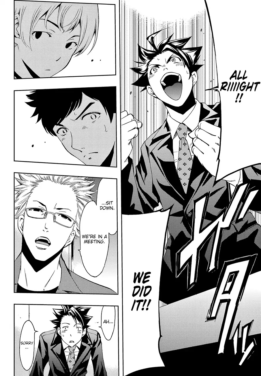 Hitman (SEO Kouji) Chapter 6 - Page 9