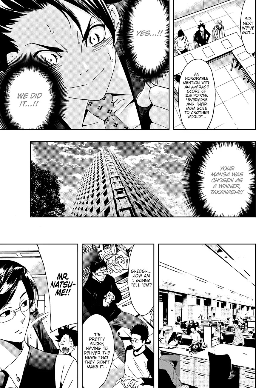 Hitman (SEO Kouji) Chapter 6 - Page 10
