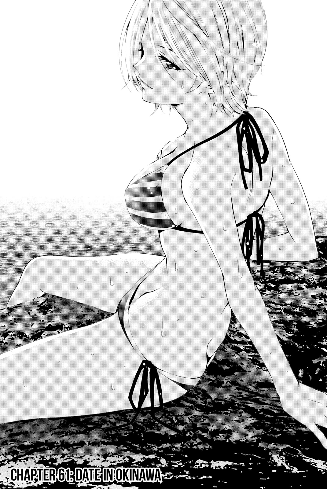 Hitman (SEO Kouji) Chapter 61 - Page 3