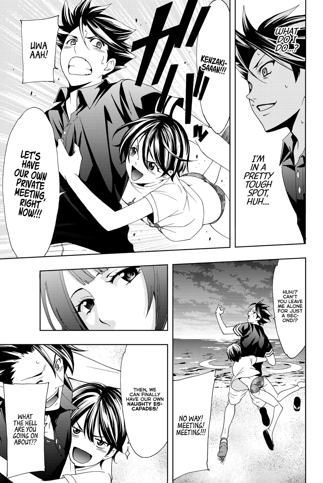 Hitman (SEO Kouji) Chapter 62 - Page 12