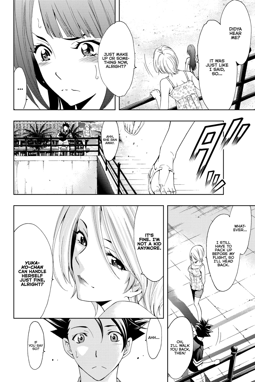 Hitman (SEO Kouji) Chapter 62 - Page 3