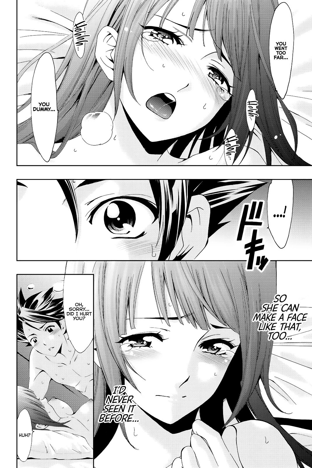 Hitman (SEO Kouji) Chapter 63.5 - Page 12