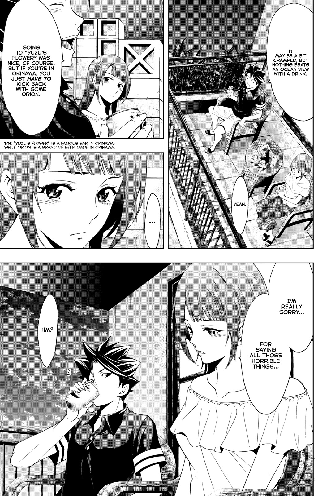 Hitman (SEO Kouji) Chapter 63 - Page 4