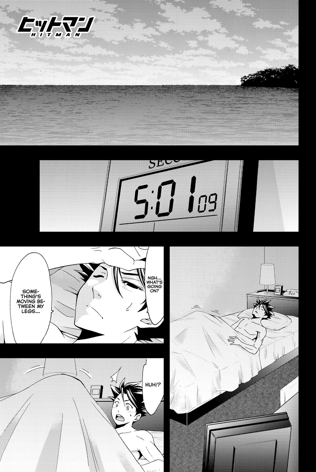 Hitman (SEO Kouji) Chapter 64 - Page 2