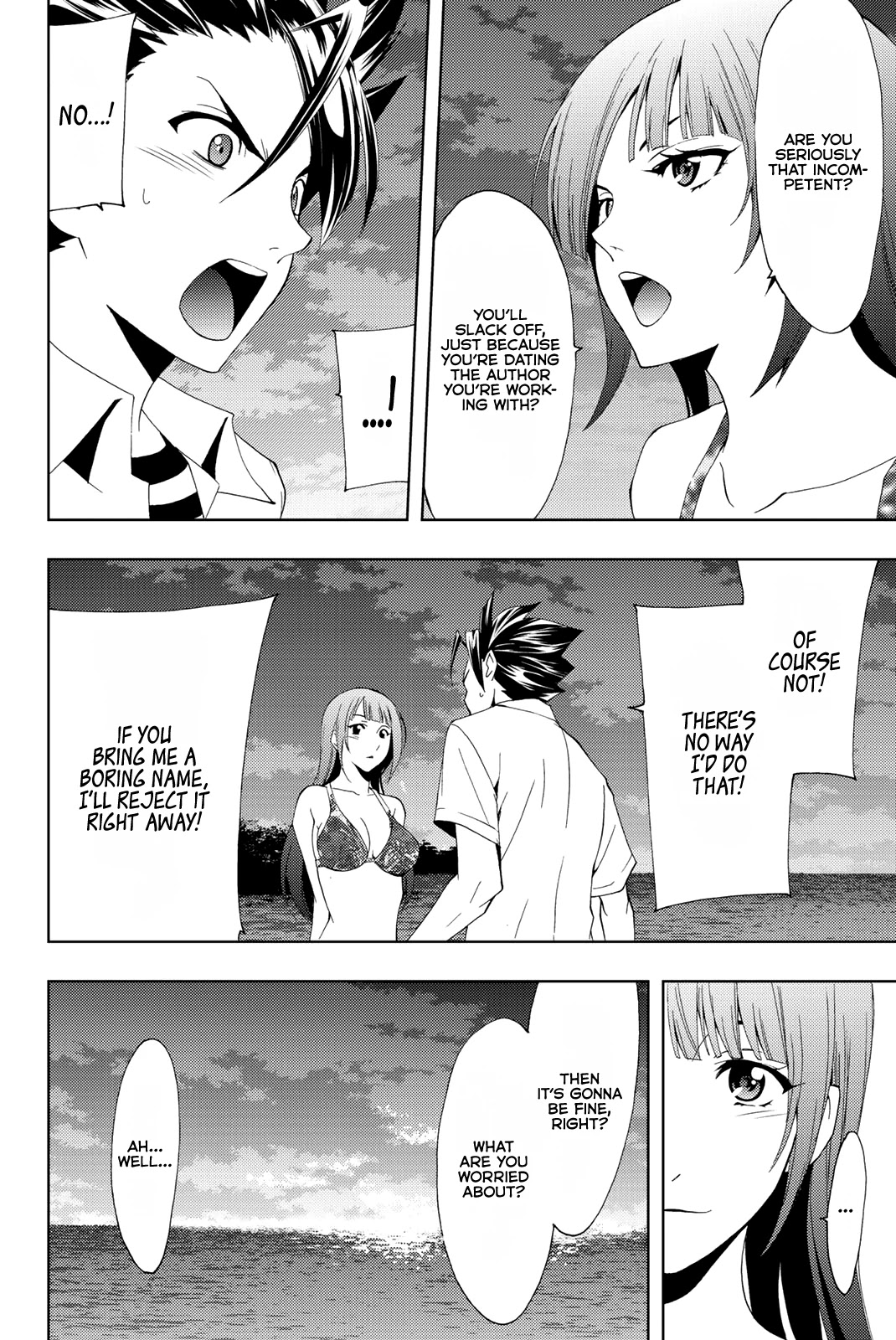 Hitman (SEO Kouji) Chapter 64 - Page 15