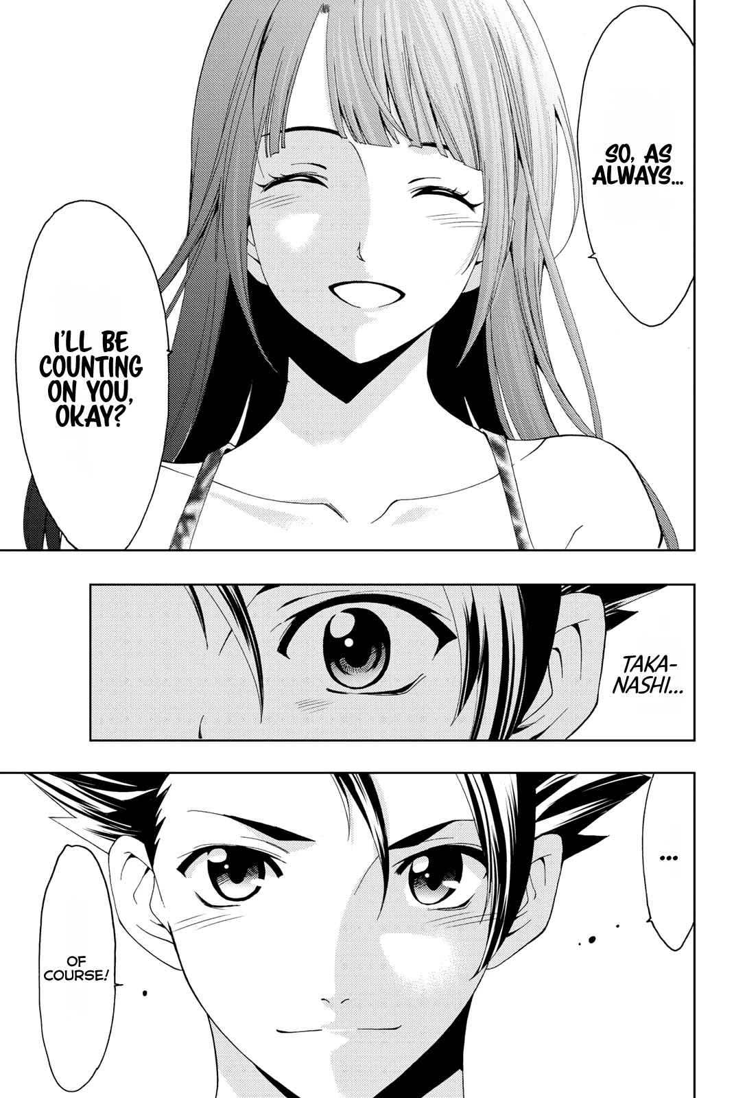 Hitman (SEO Kouji) Chapter 64 - Page 16