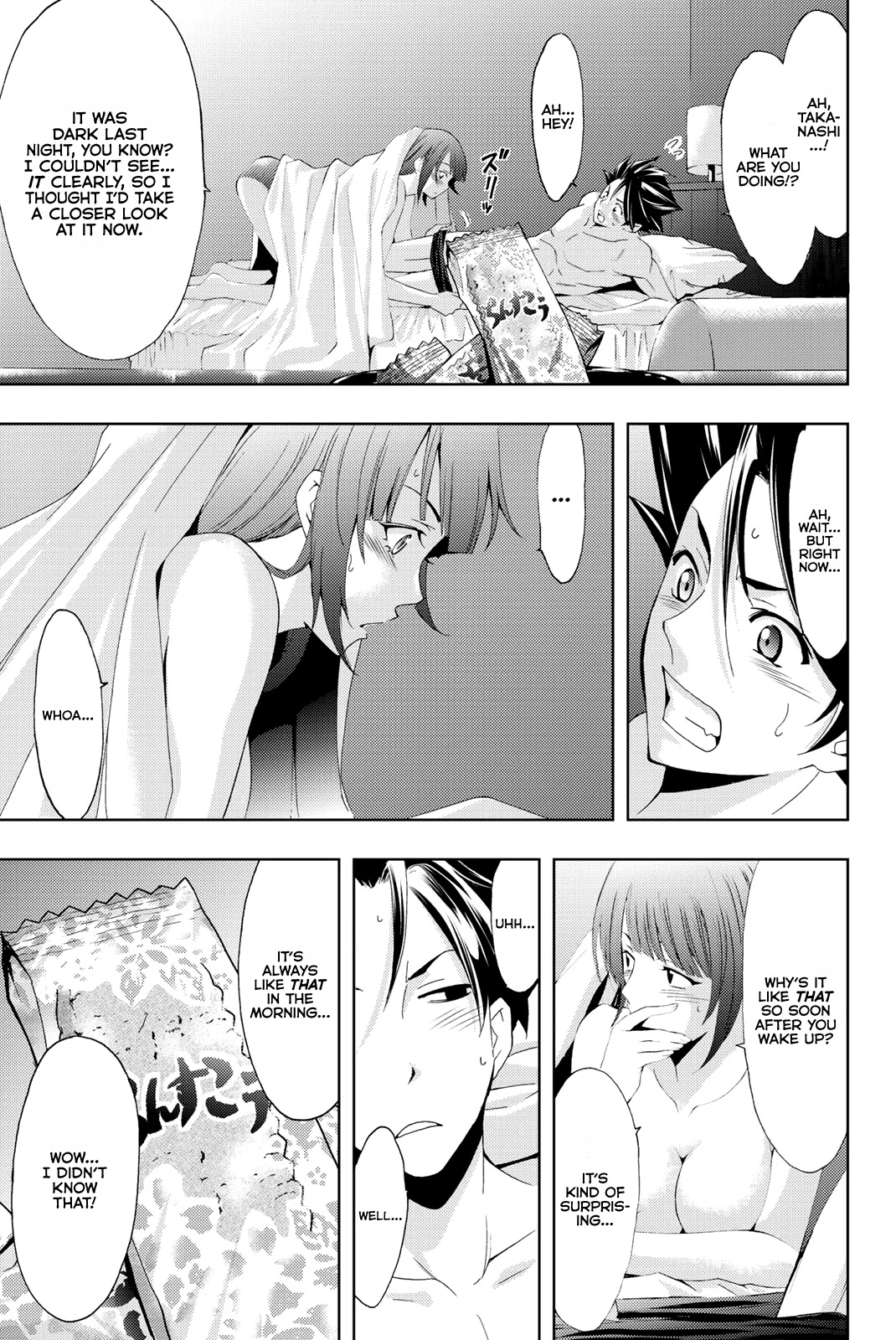 Hitman (SEO Kouji) Chapter 64 - Page 4