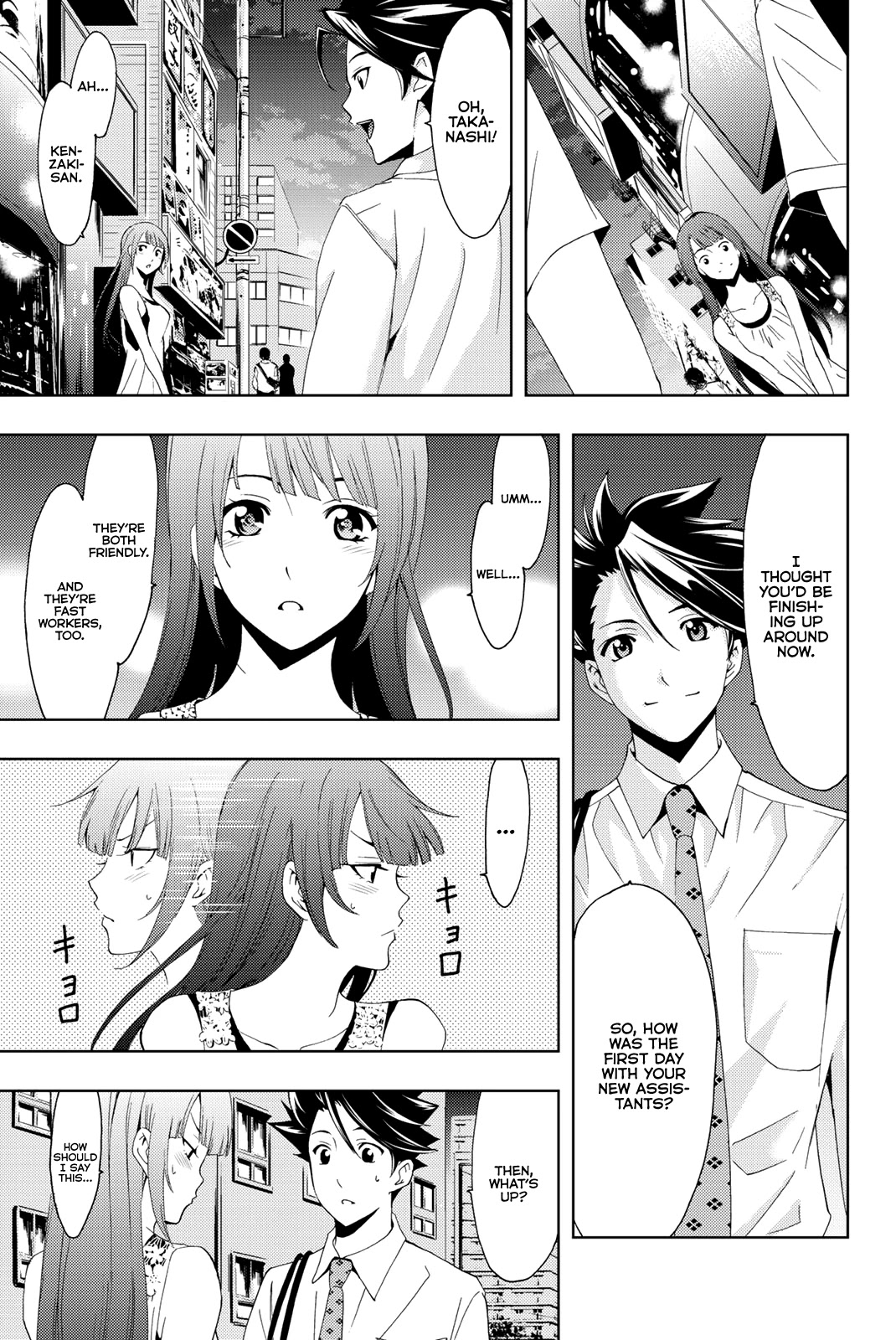 Hitman (SEO Kouji) Chapter 65 - Page 14