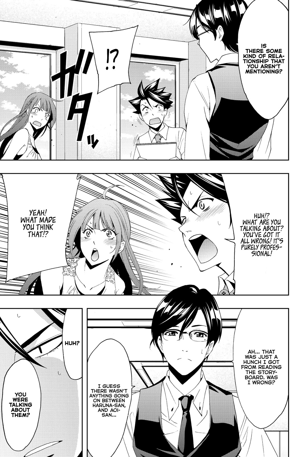 Hitman (SEO Kouji) Chapter 65 - Page 6