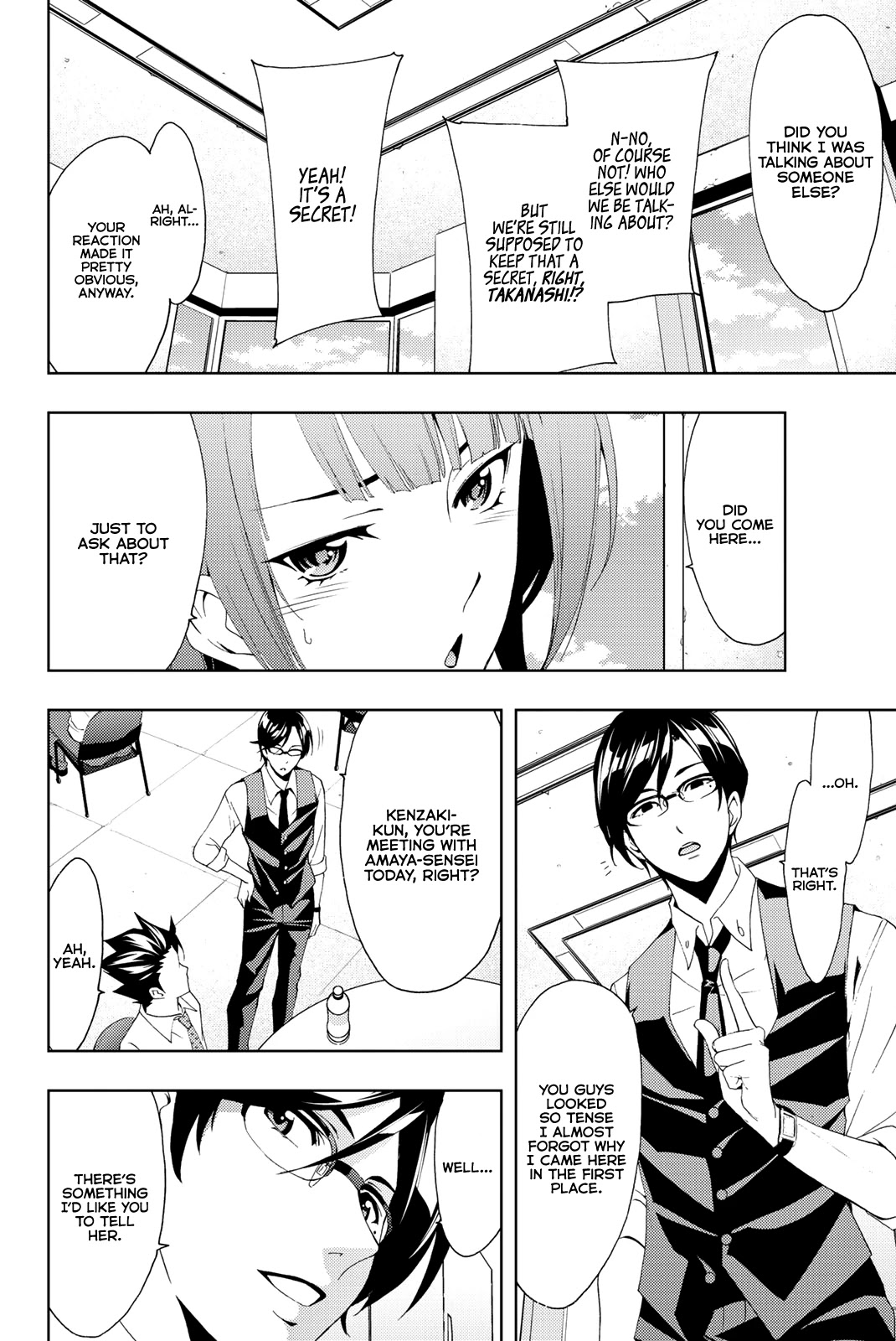 Hitman (SEO Kouji) Chapter 65 - Page 7