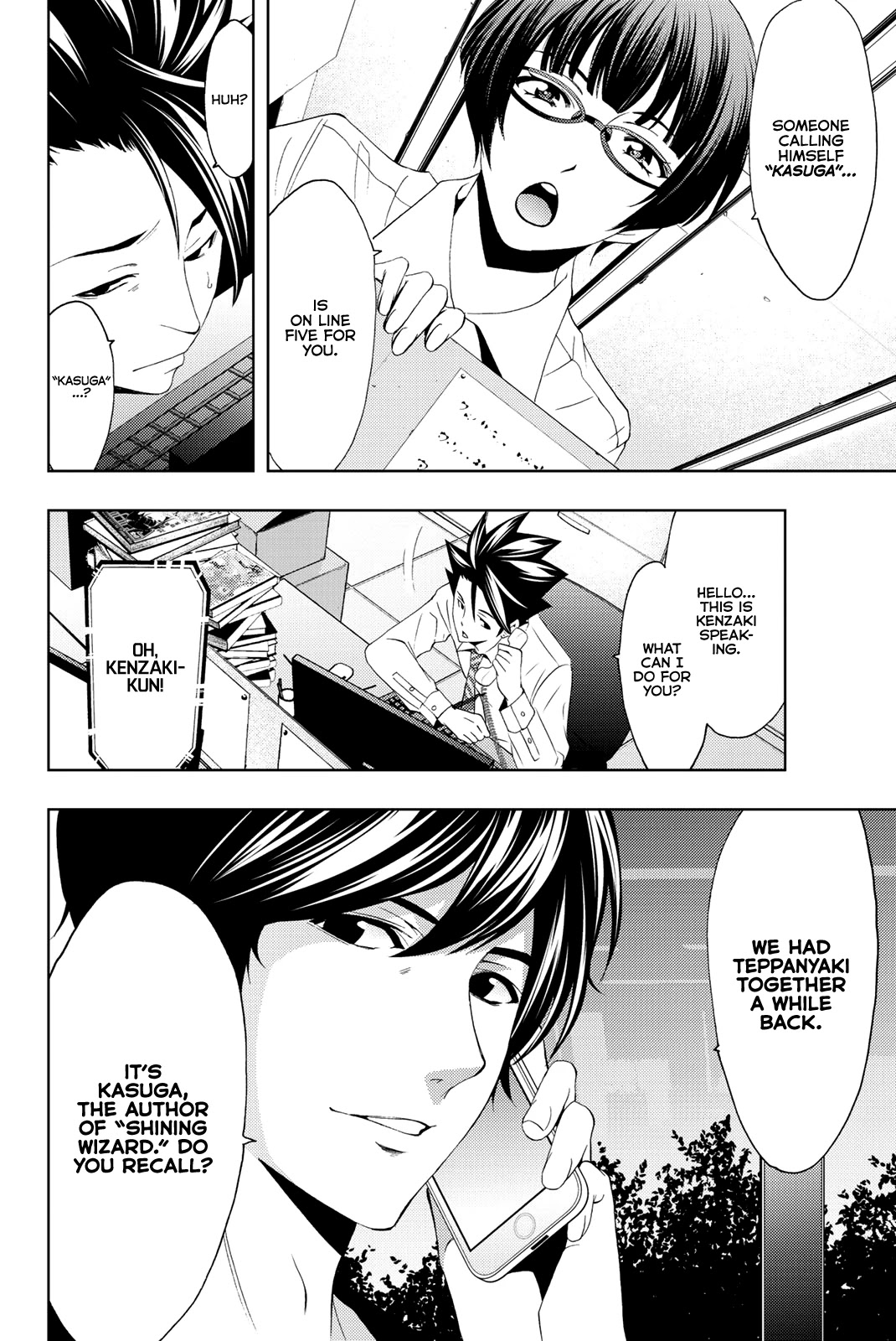 Hitman (SEO Kouji) Chapter 66 - Page 11