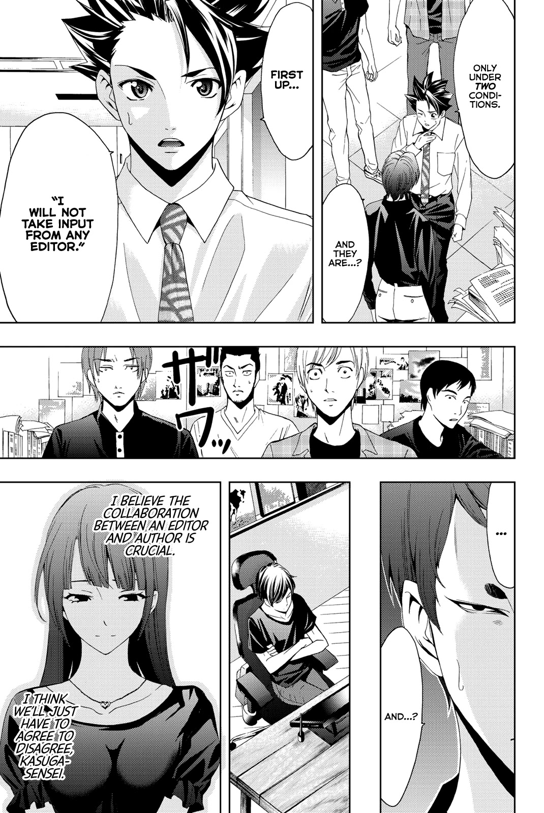 Hitman (SEO Kouji) Chapter 66 - Page 18