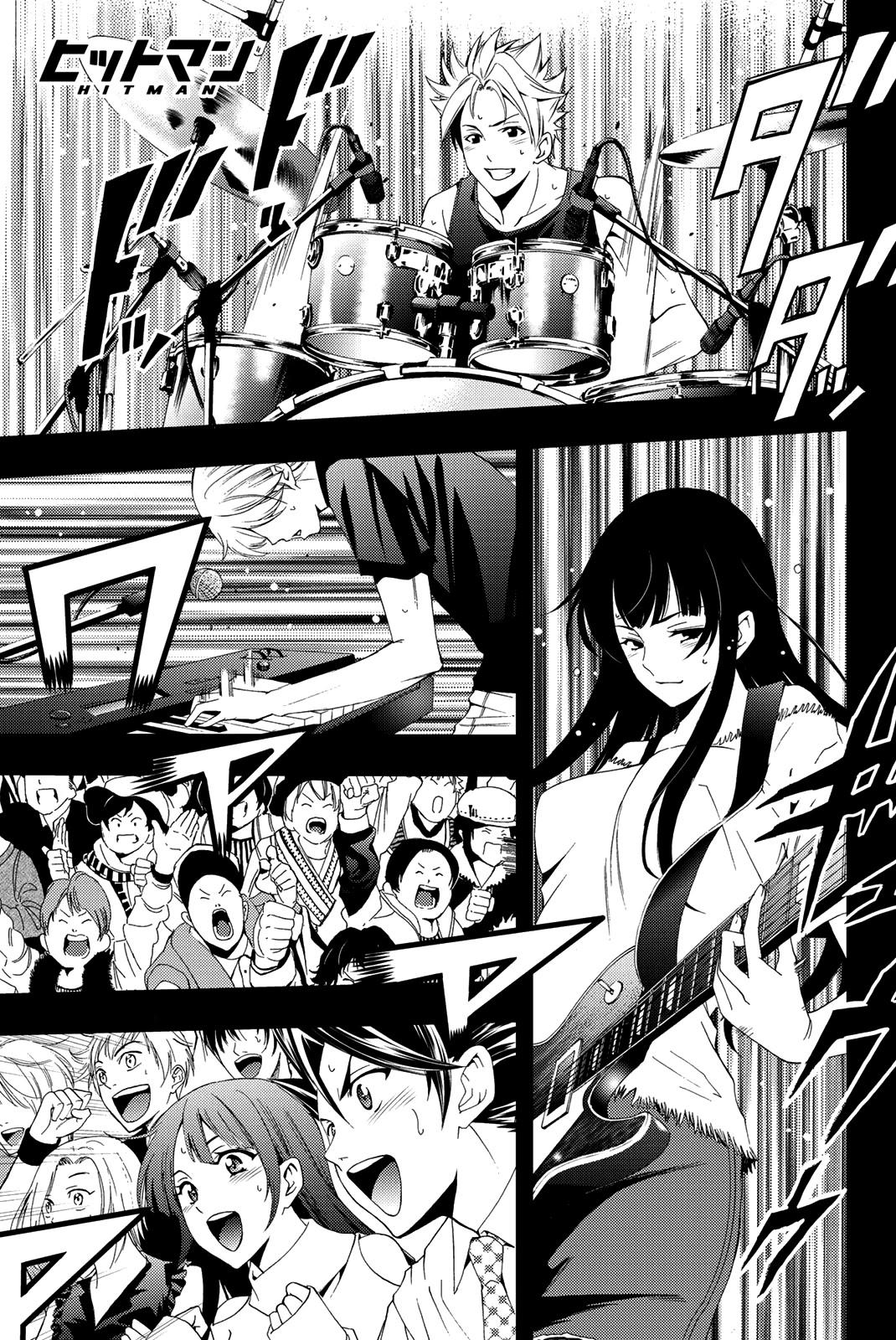 Hitman (SEO Kouji) Chapter 67 - Page 2