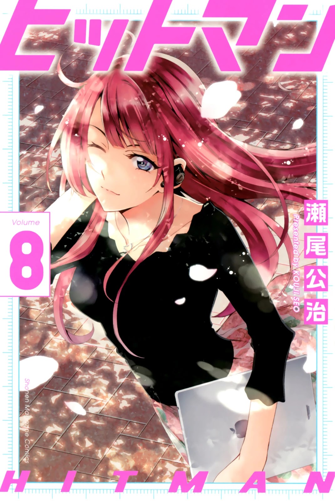 Hitman (SEO Kouji) Chapter 68 - Page 2