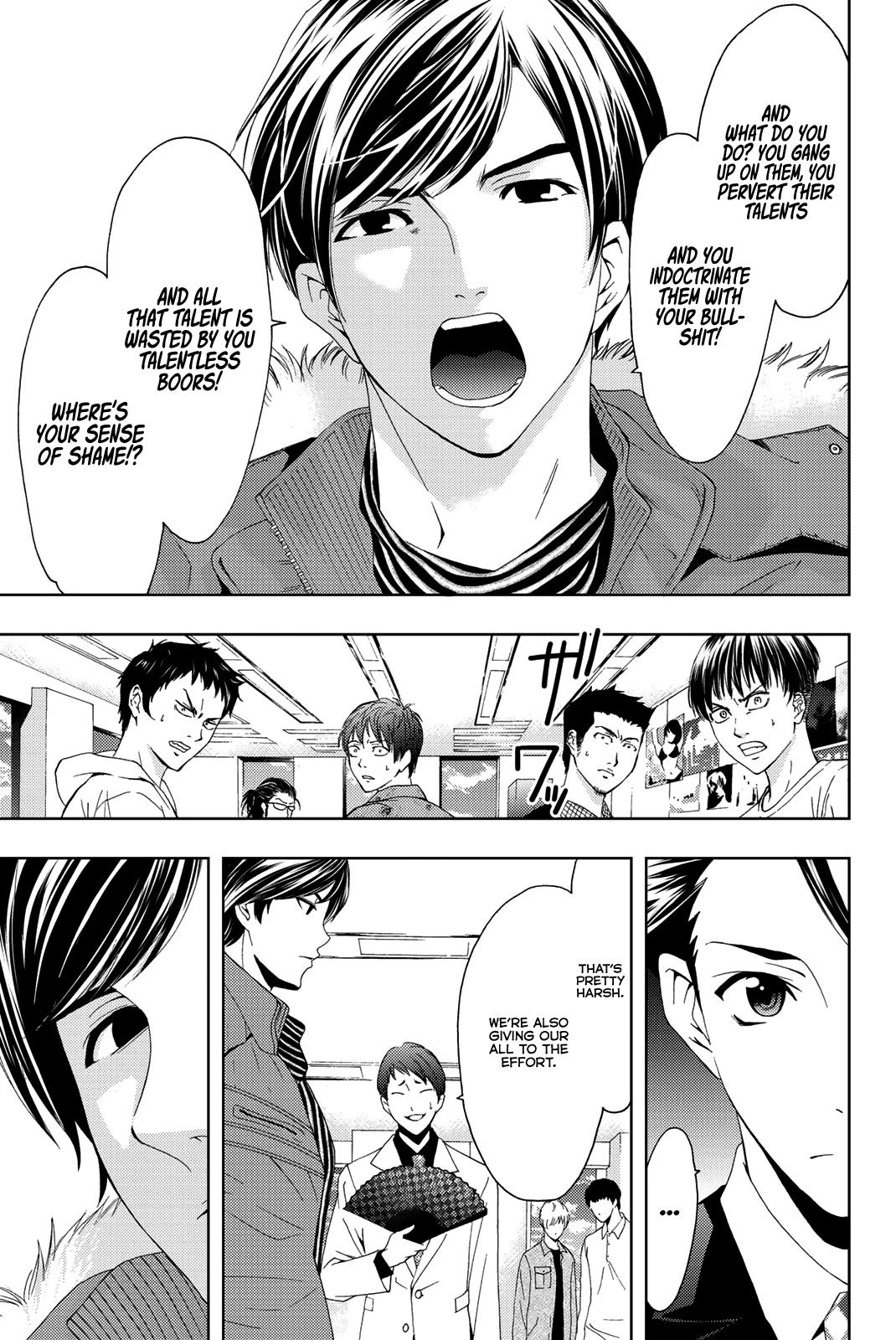 Hitman (SEO Kouji) Chapter 68 - Page 13