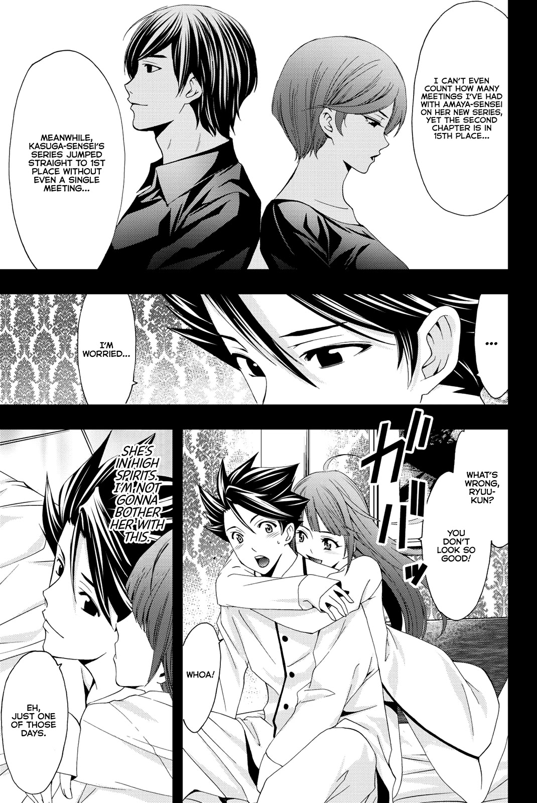 Hitman (SEO Kouji) Chapter 68 - Page 3