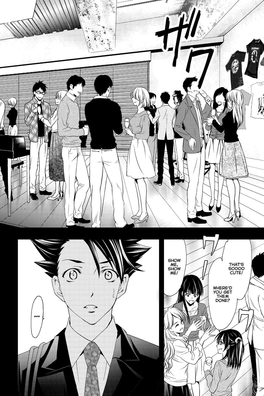 Hitman (SEO Kouji) Chapter 69 - Page 11