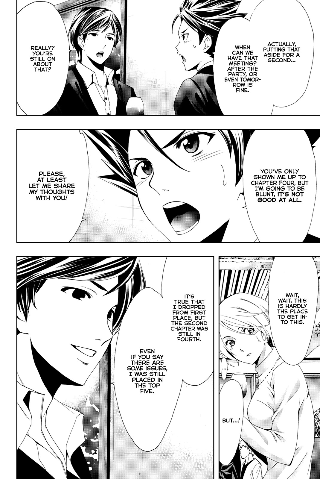 Hitman (SEO Kouji) Chapter 69 - Page 15