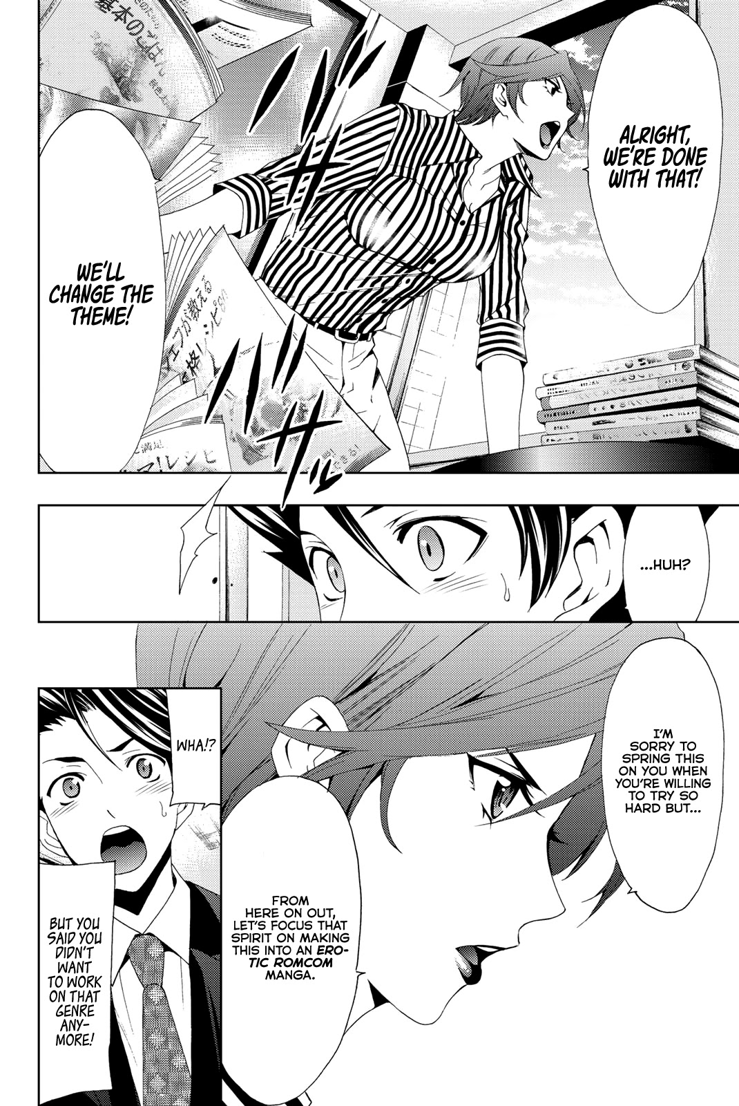 Hitman (SEO Kouji) Chapter 69 - Page 5