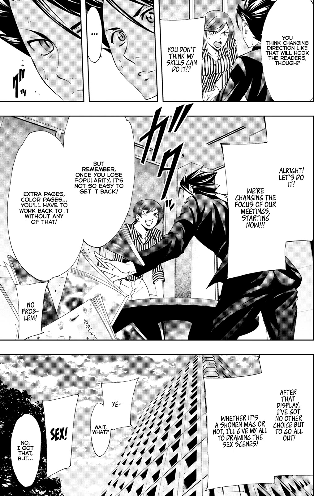Hitman (SEO Kouji) Chapter 69 - Page 8
