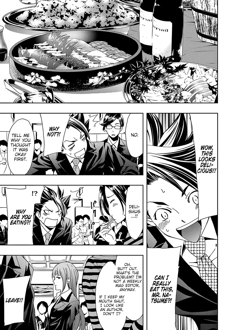 Hitman (SEO Kouji) Chapter 7 - Page 12