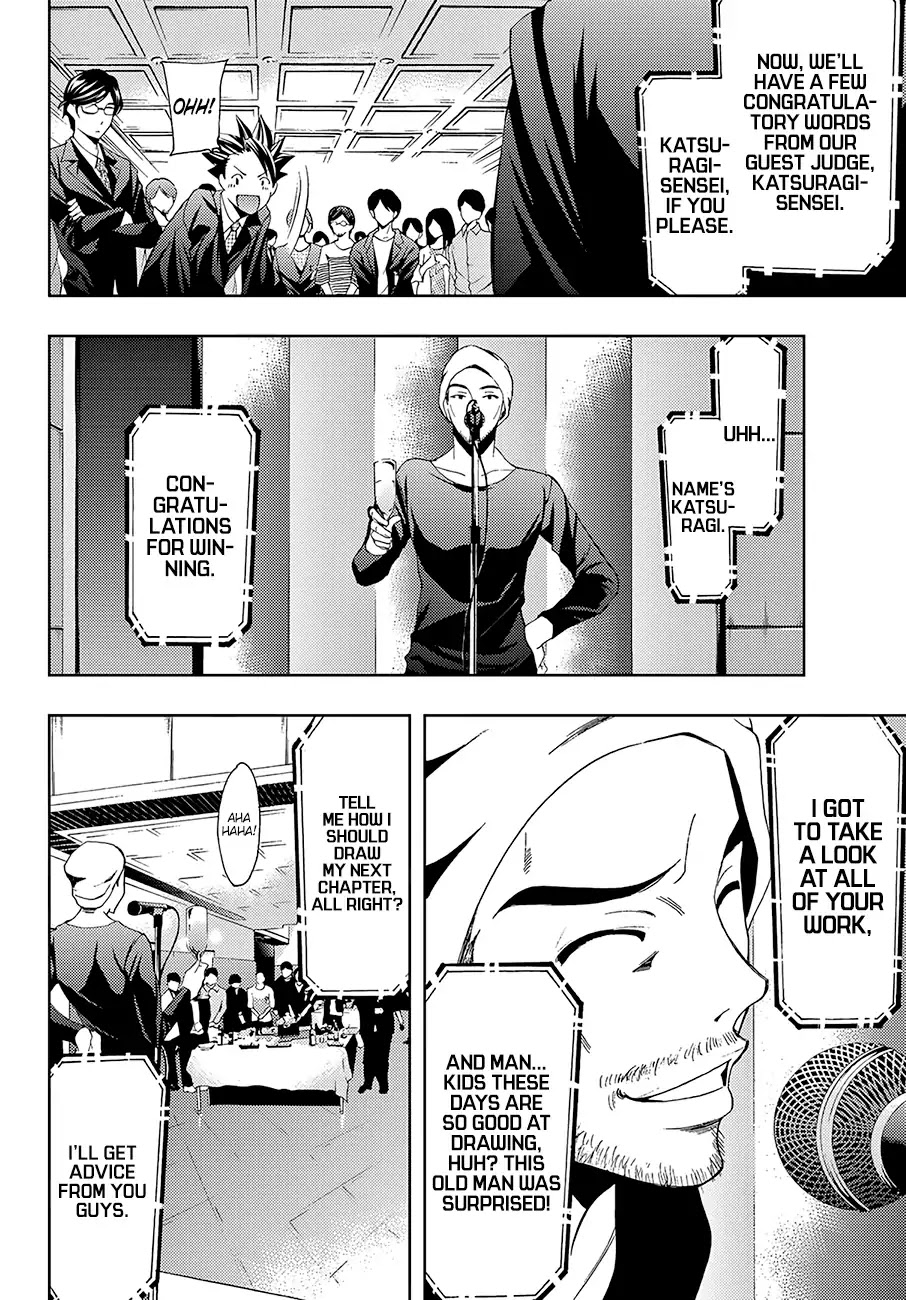 Hitman (SEO Kouji) Chapter 7 - Page 13