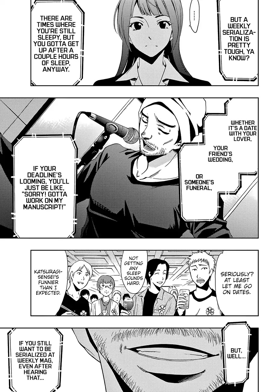 Hitman (SEO Kouji) Chapter 7 - Page 14