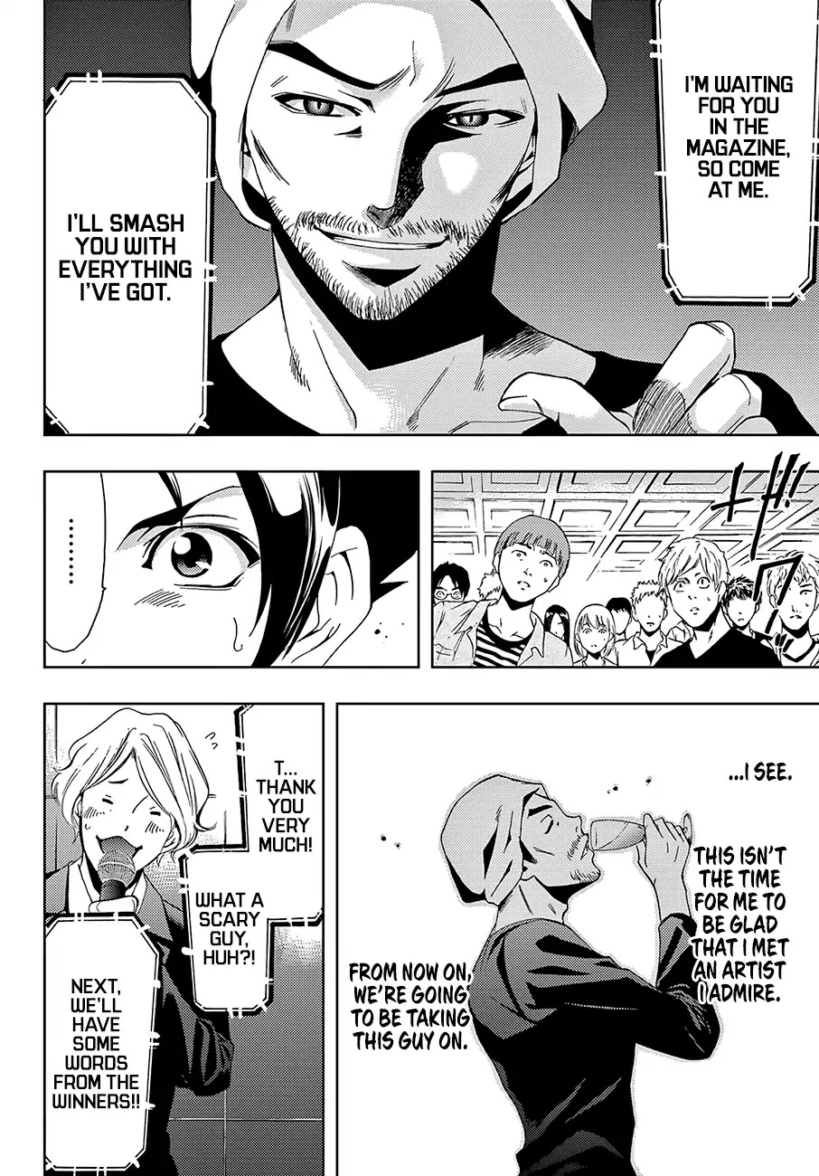 Hitman (SEO Kouji) Chapter 7 - Page 15