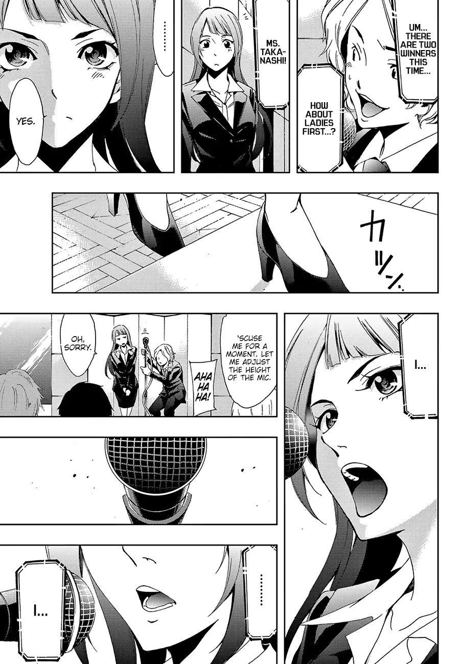 Hitman (SEO Kouji) Chapter 7 - Page 16