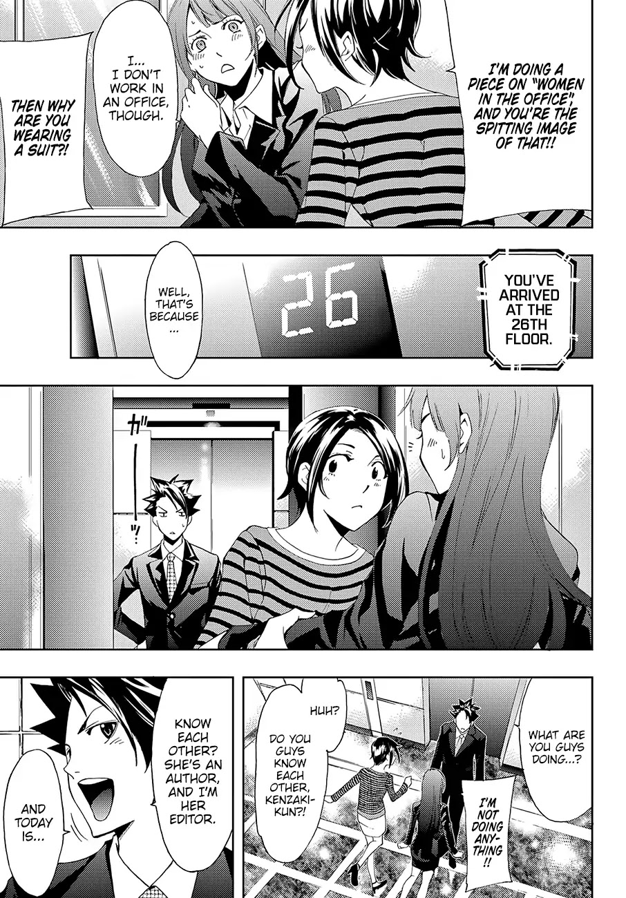 Hitman (SEO Kouji) Chapter 7 - Page 4