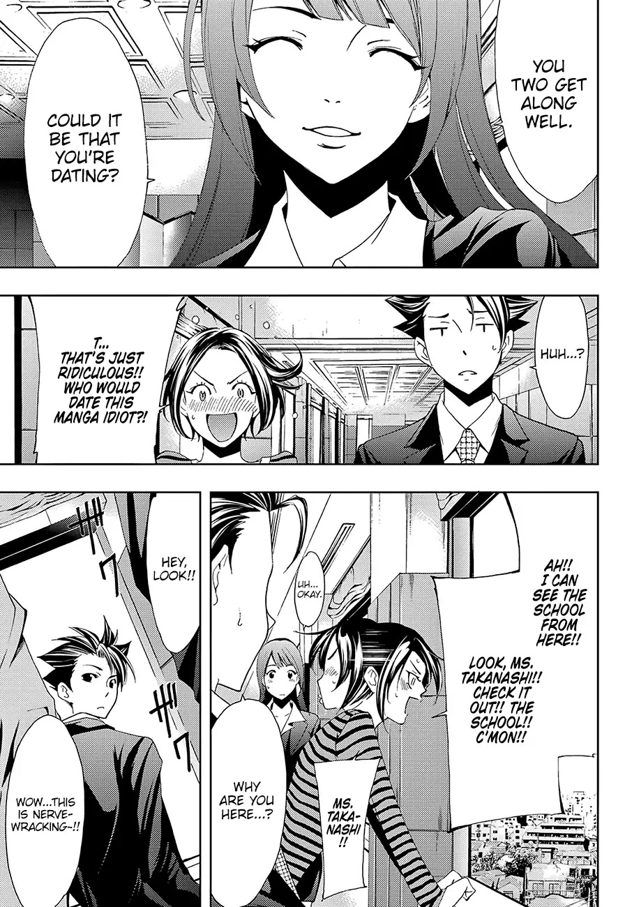 Hitman (SEO Kouji) Chapter 7 - Page 6