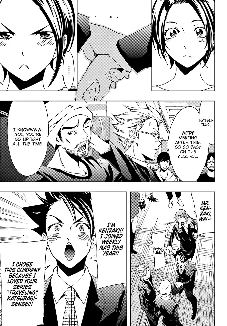 Hitman (SEO Kouji) Chapter 7 - Page 8