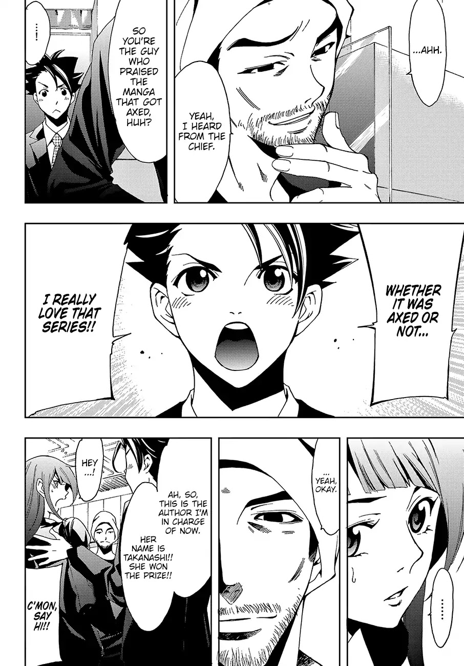 Hitman (SEO Kouji) Chapter 7 - Page 9