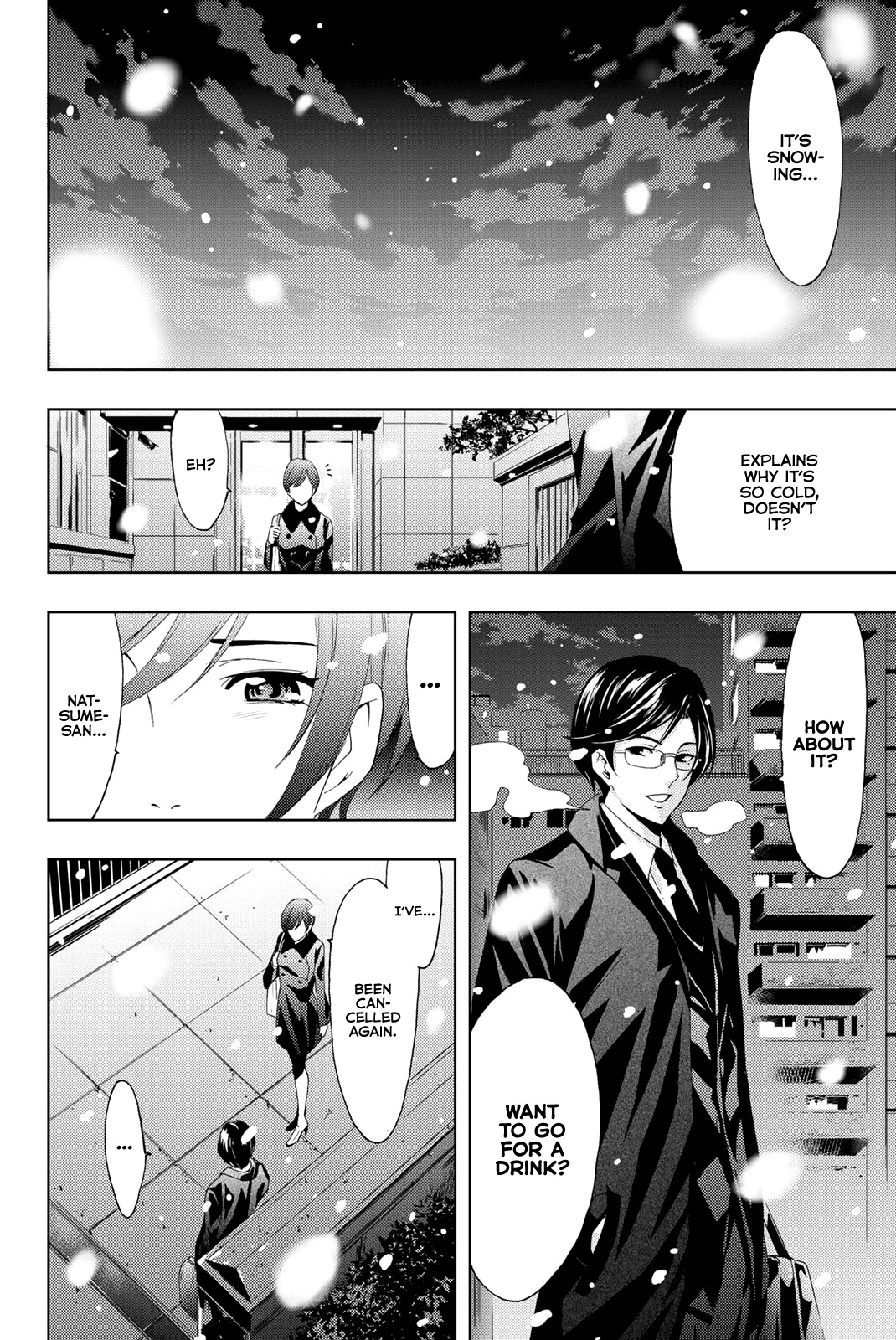 Hitman (SEO Kouji) Chapter 72 - Page 15