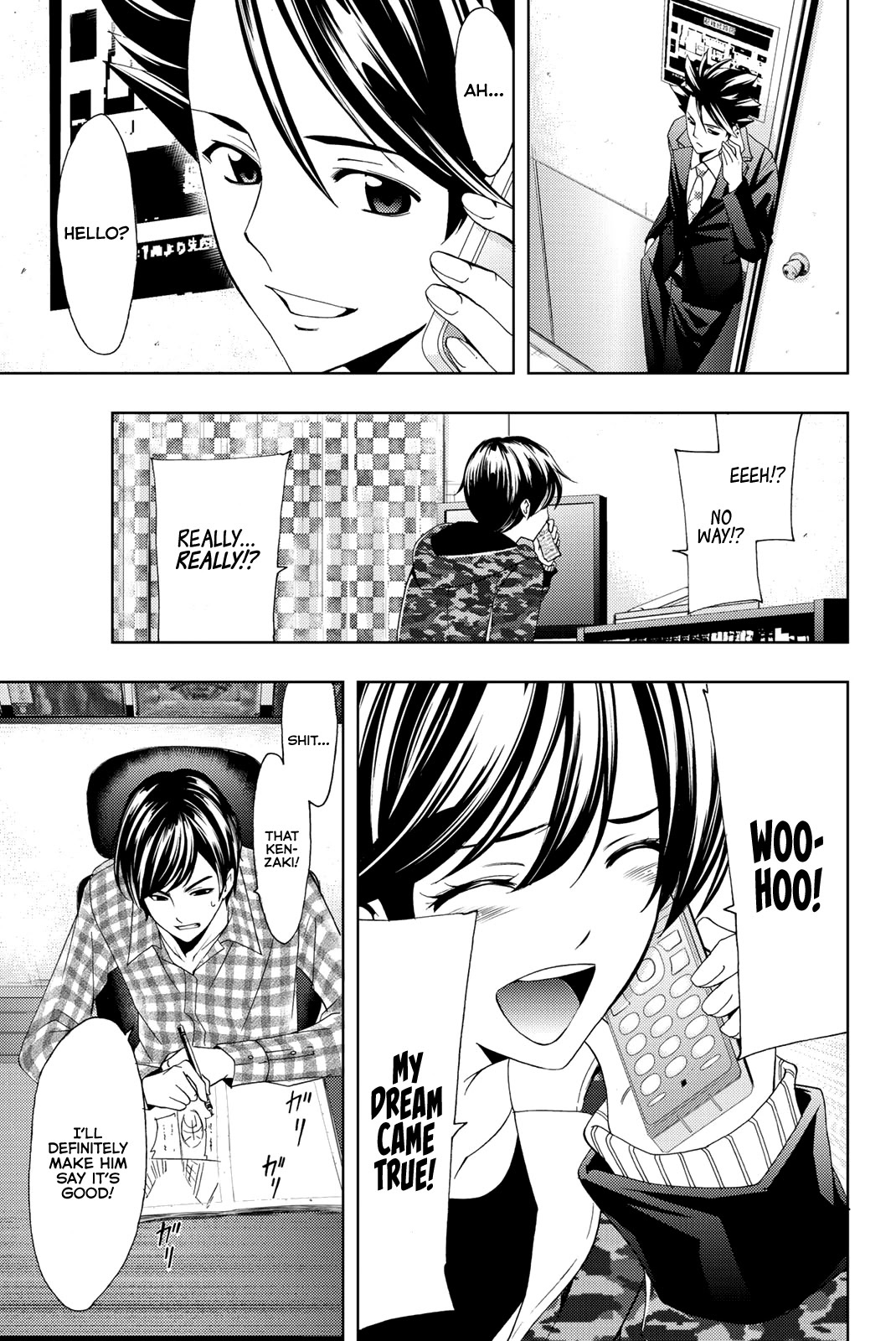 Hitman (SEO Kouji) Chapter 72 - Page 18