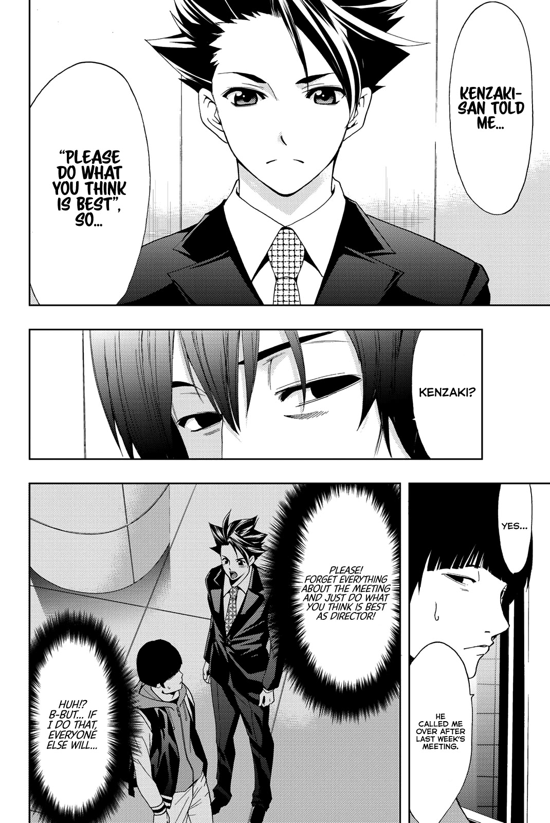 Hitman (SEO Kouji) Chapter 74 - Page 13
