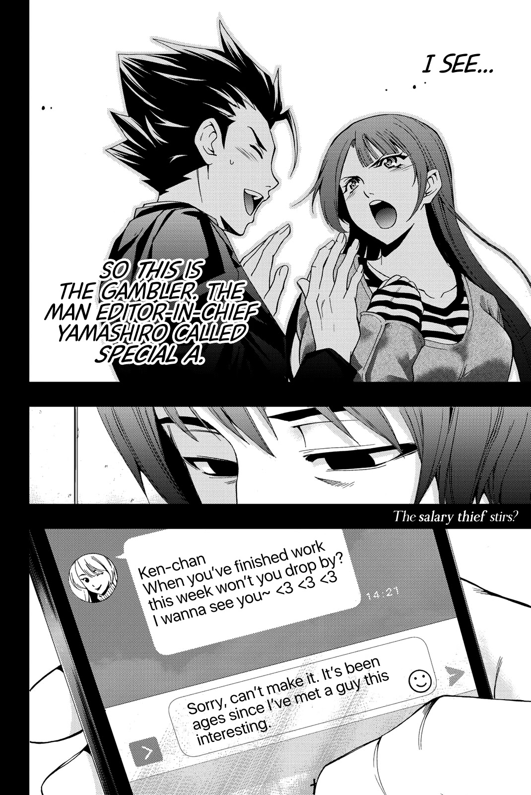 Hitman (SEO Kouji) Chapter 74 - Page 19