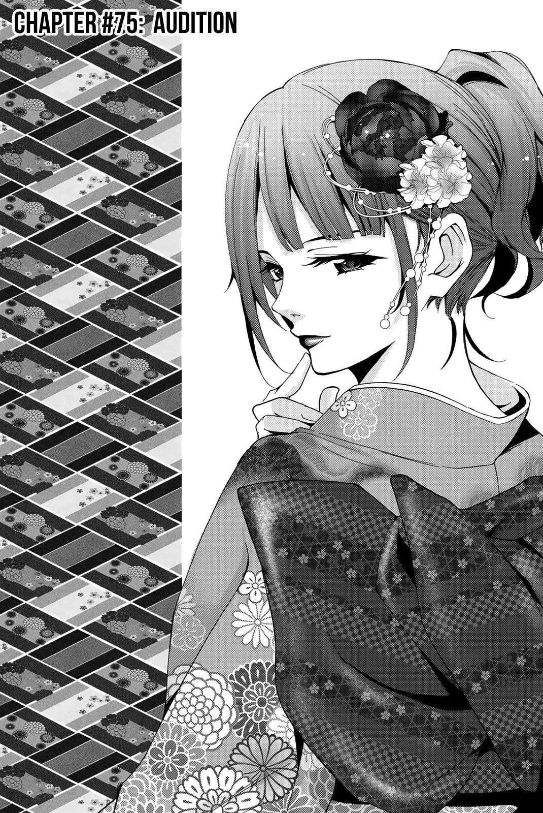 Hitman (SEO Kouji) Chapter 75 - Page 2