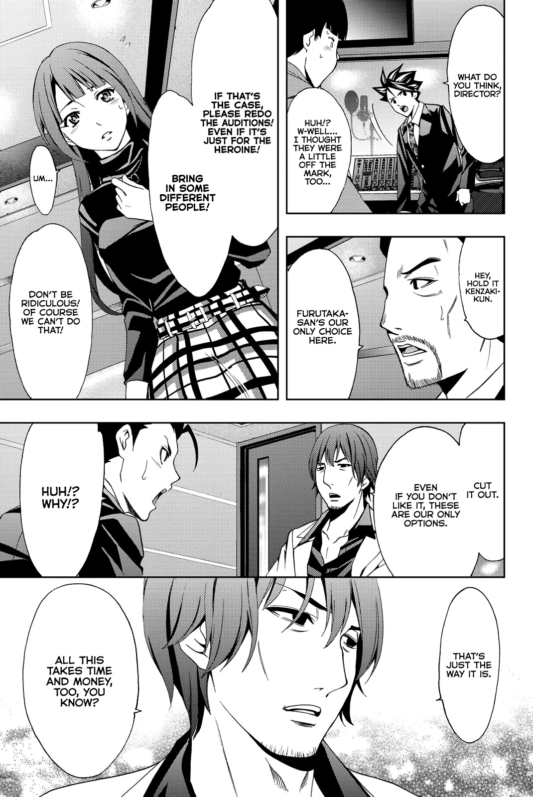 Hitman (SEO Kouji) Chapter 75 - Page 18