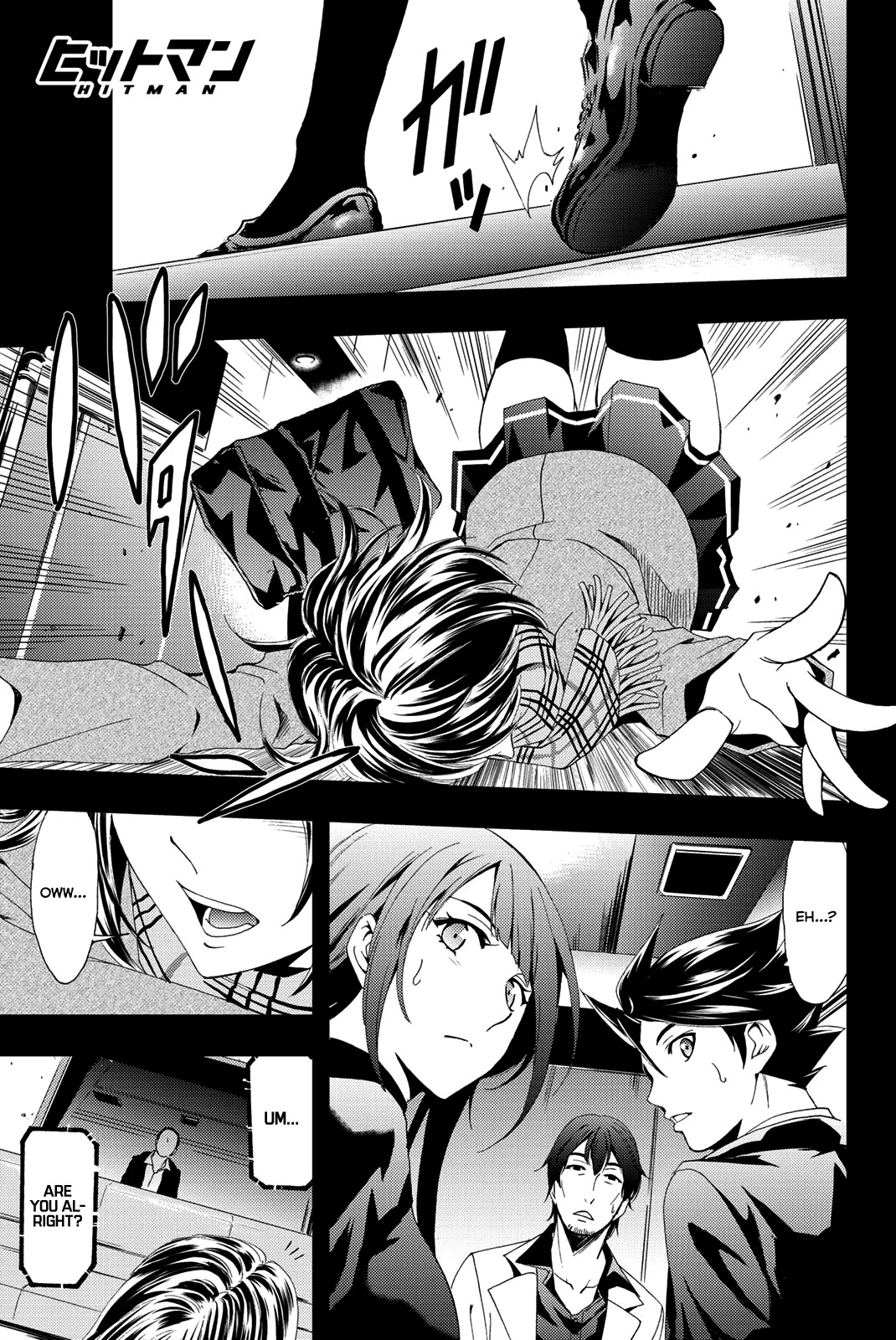 Hitman (SEO Kouji) Chapter 76 - Page 2