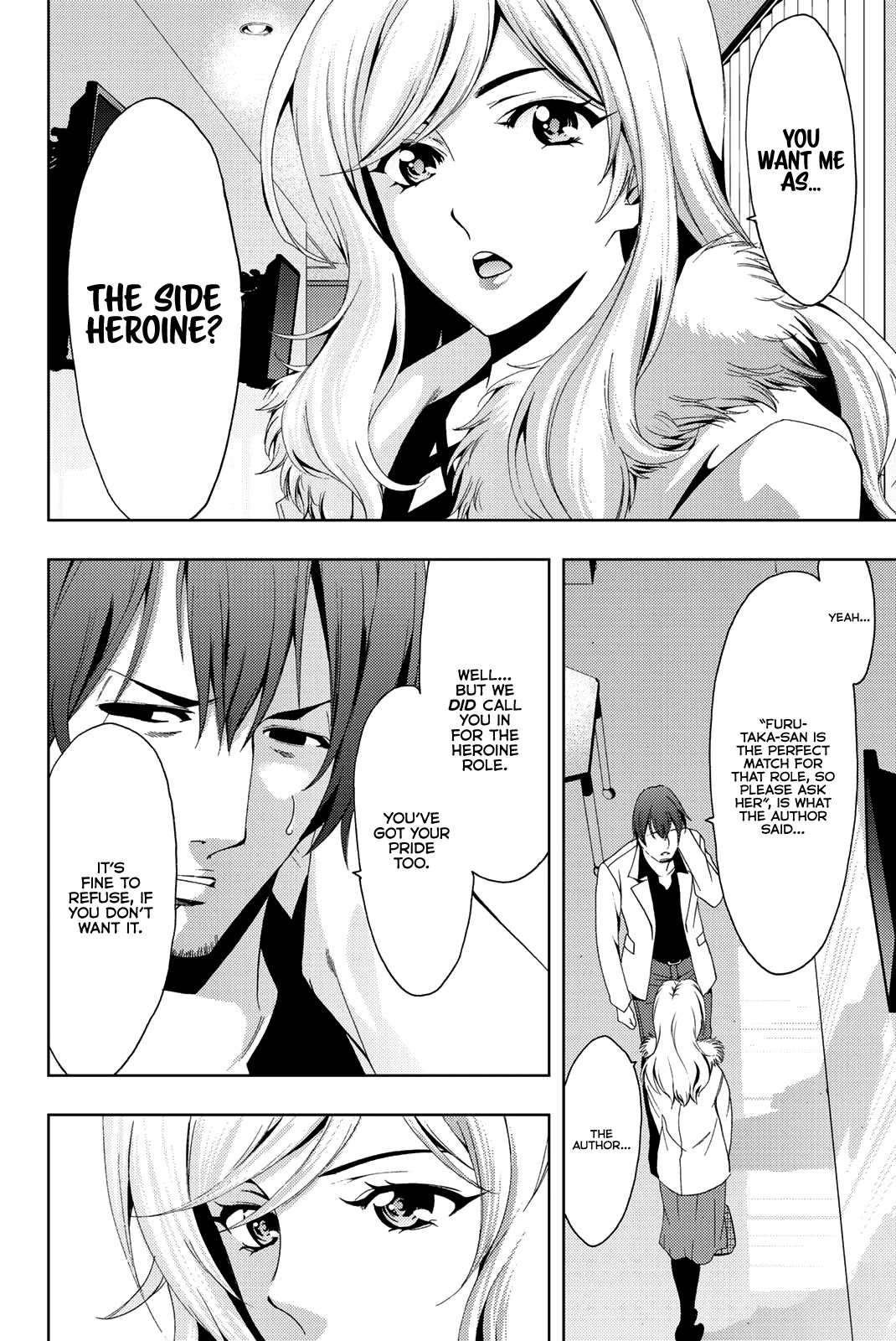 Hitman (SEO Kouji) Chapter 76 - Page 17