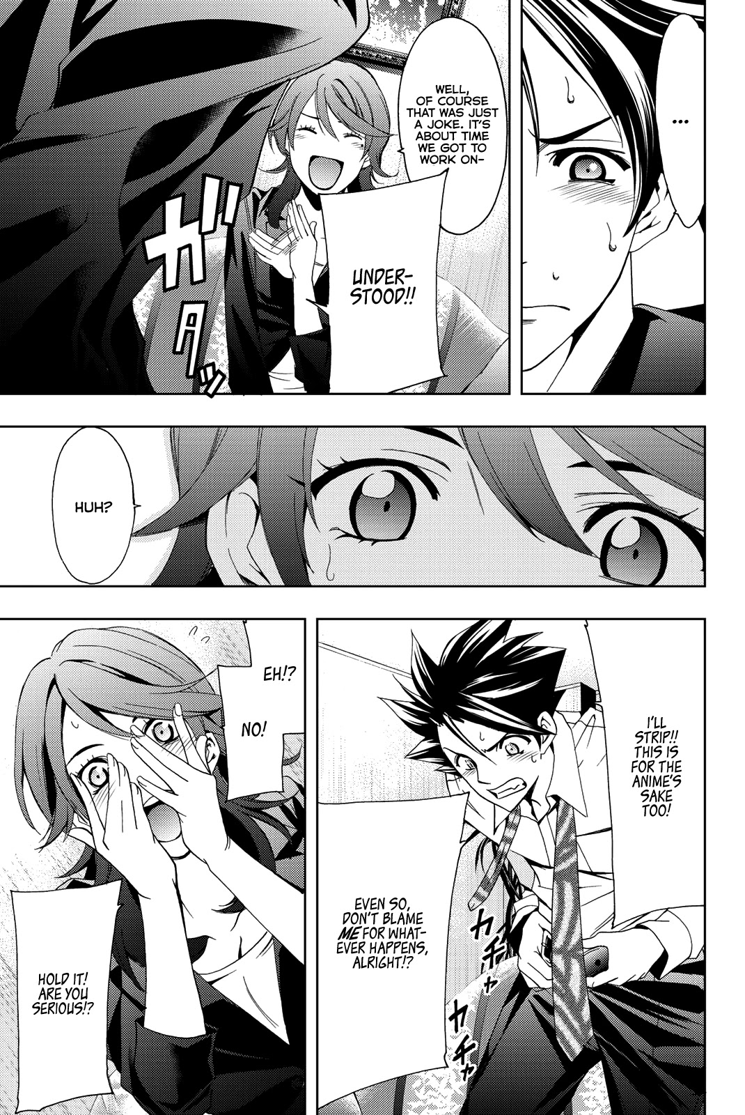 Hitman (SEO Kouji) Chapter 77 - Page 14