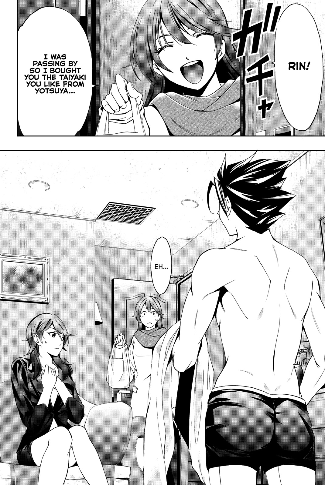 Hitman (SEO Kouji) Chapter 77 - Page 15