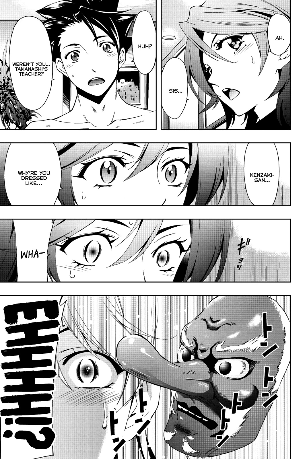 Hitman (SEO Kouji) Chapter 77 - Page 16