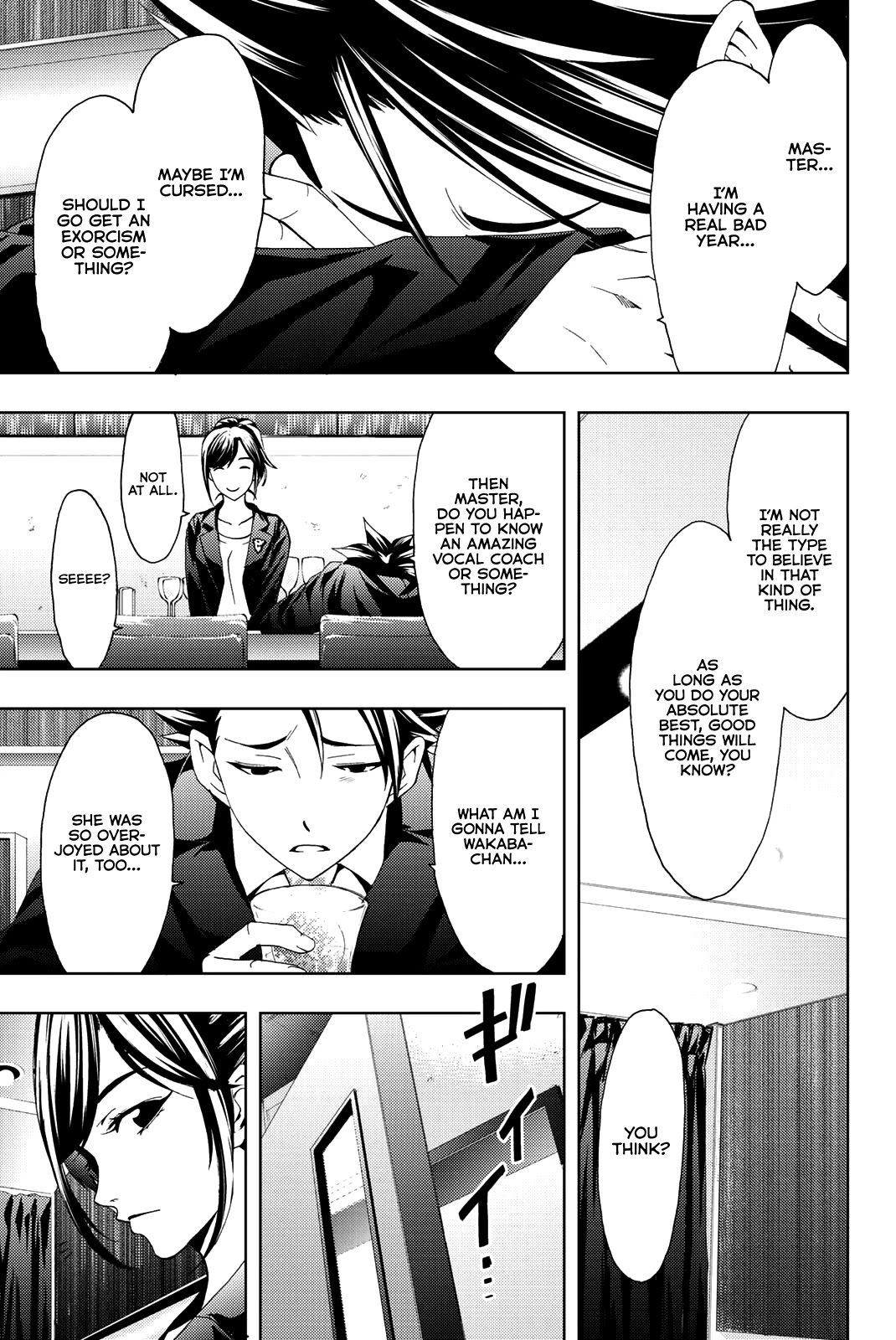 Hitman (SEO Kouji) Chapter 78 - Page 16