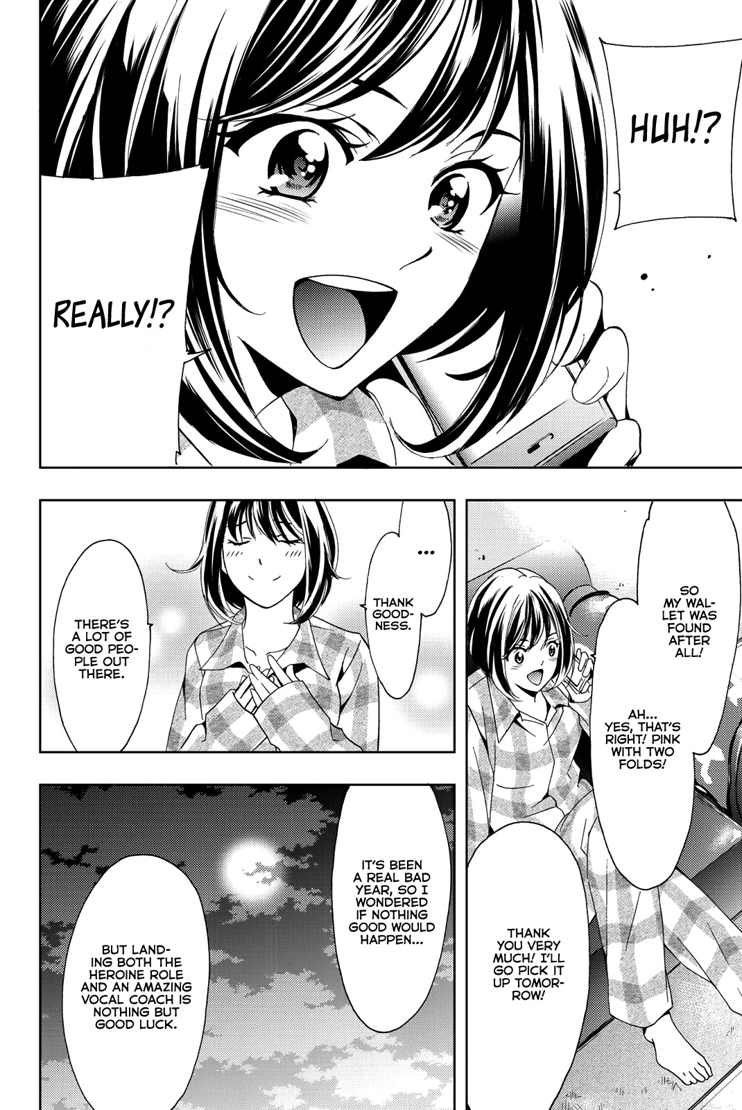 Hitman (SEO Kouji) Chapter 78 - Page 17