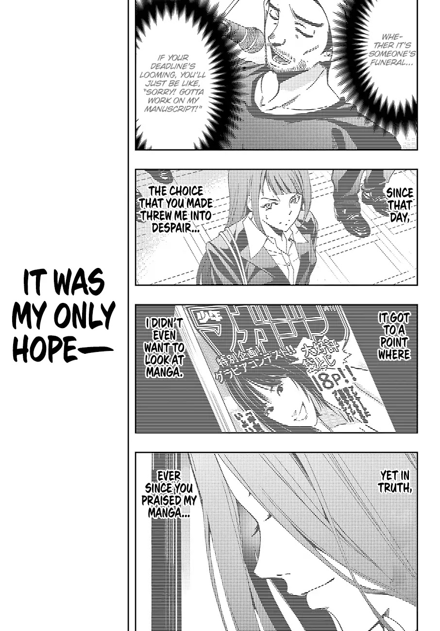 Hitman (SEO Kouji) Chapter 8 - Page 14