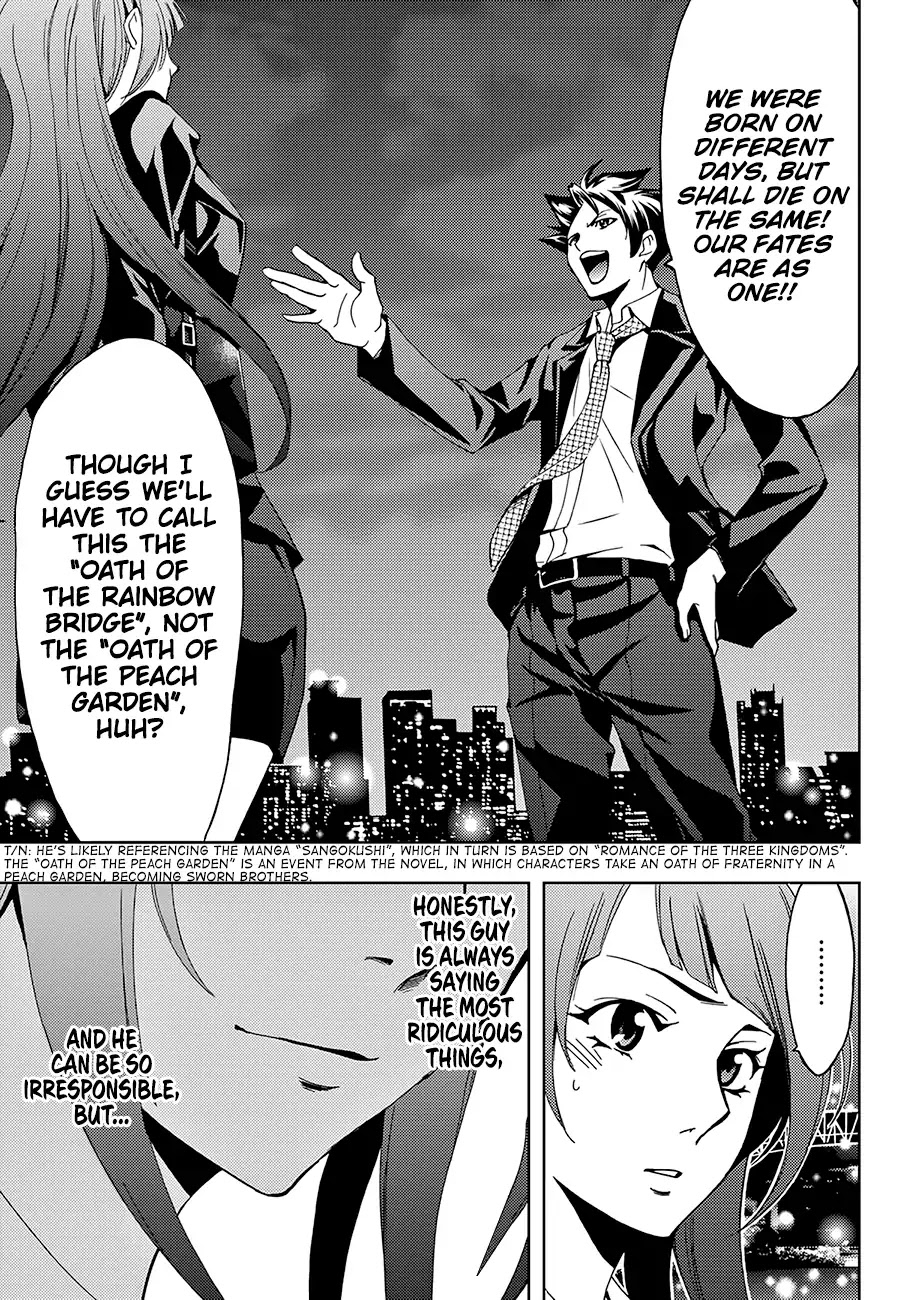 Hitman (SEO Kouji) Chapter 8 - Page 18