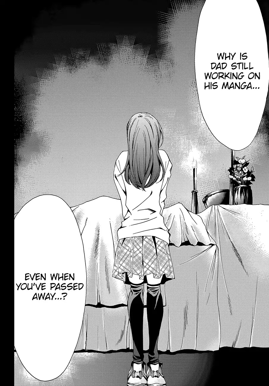 Hitman (SEO Kouji) Chapter 8 - Page 3