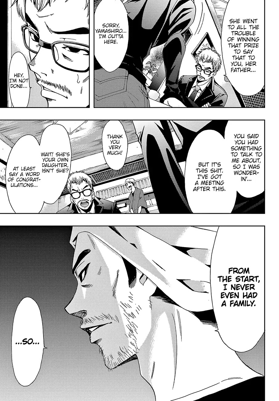 Hitman (SEO Kouji) Chapter 8 - Page 10